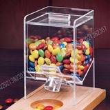 糖果箱/干果盒zh 12-2