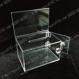 投票箱/建议箱zh 14-2