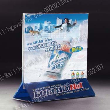 台签 标牌 强磁型