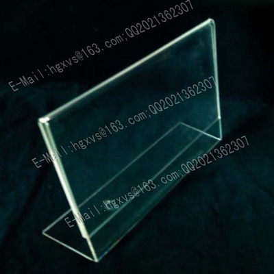 标示牌bp 10